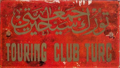 Touring Club Turc